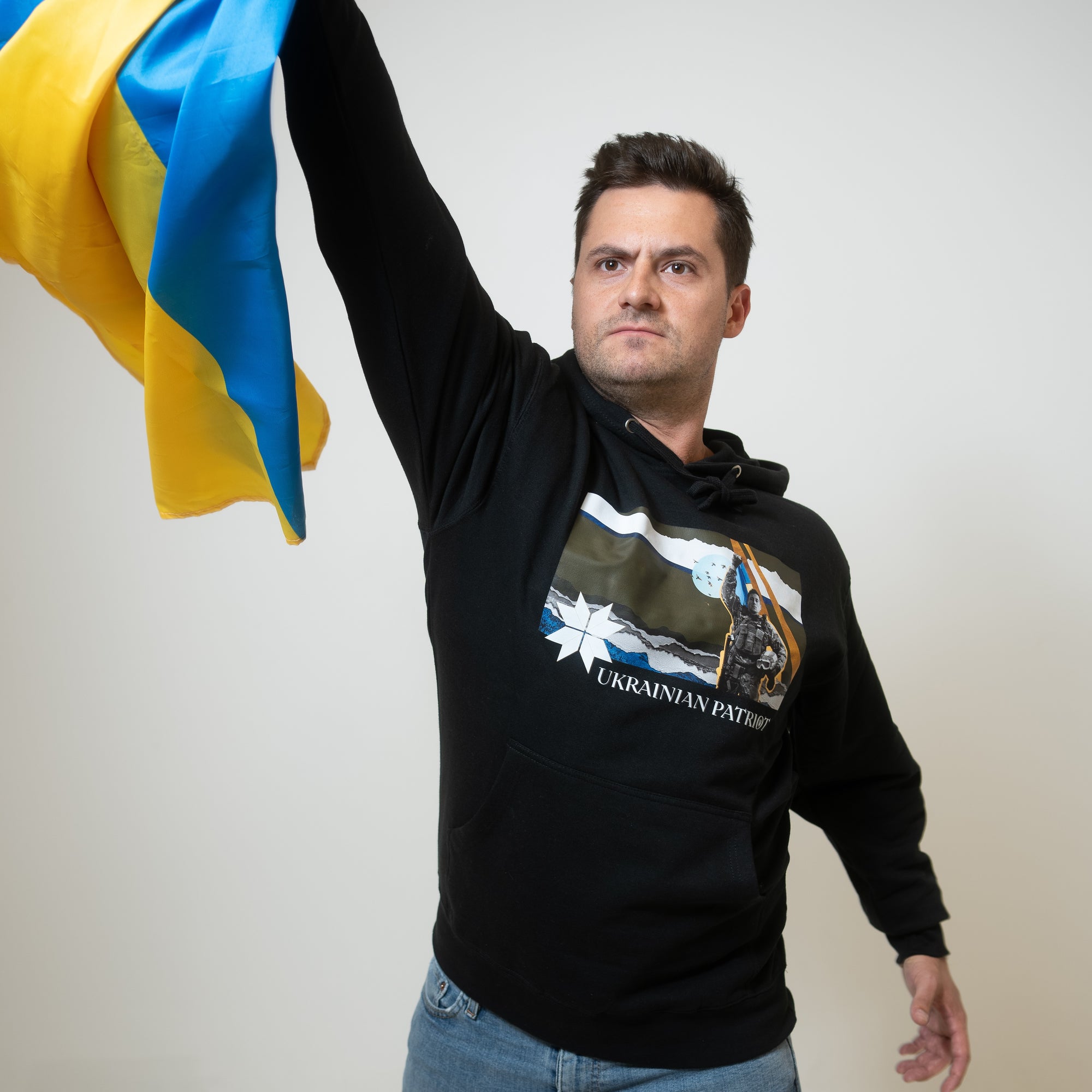 UP Oleksandr Hoodie