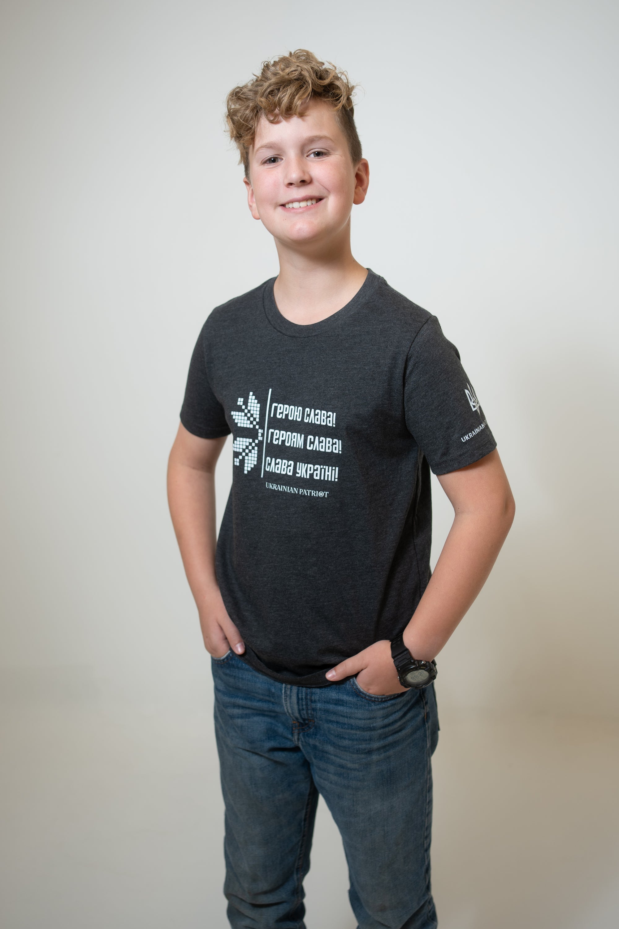 Kid's Heroyam Slava Tshirt