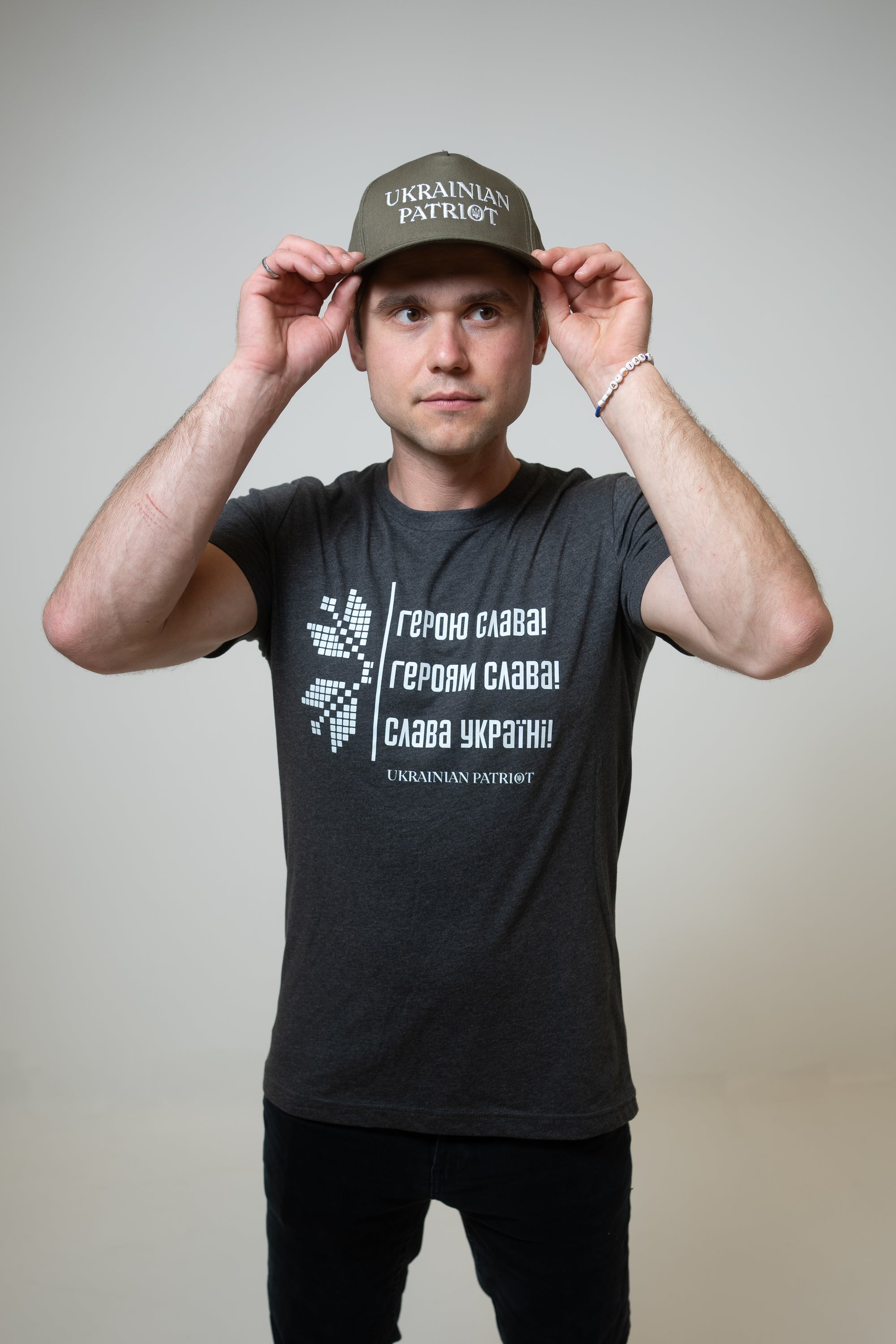 Heroyam Slava Tshirt