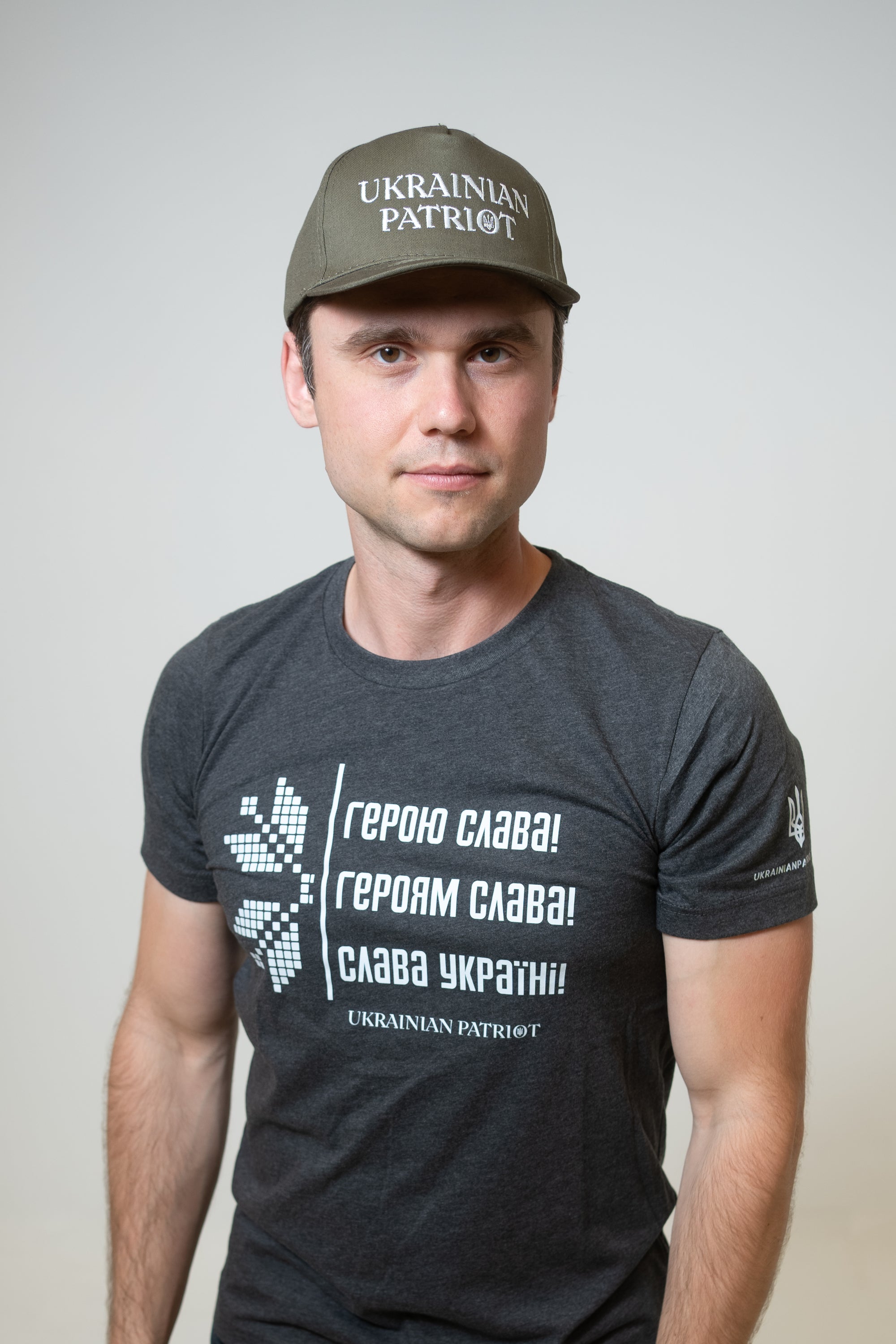 Heroyam Slava Tshirt