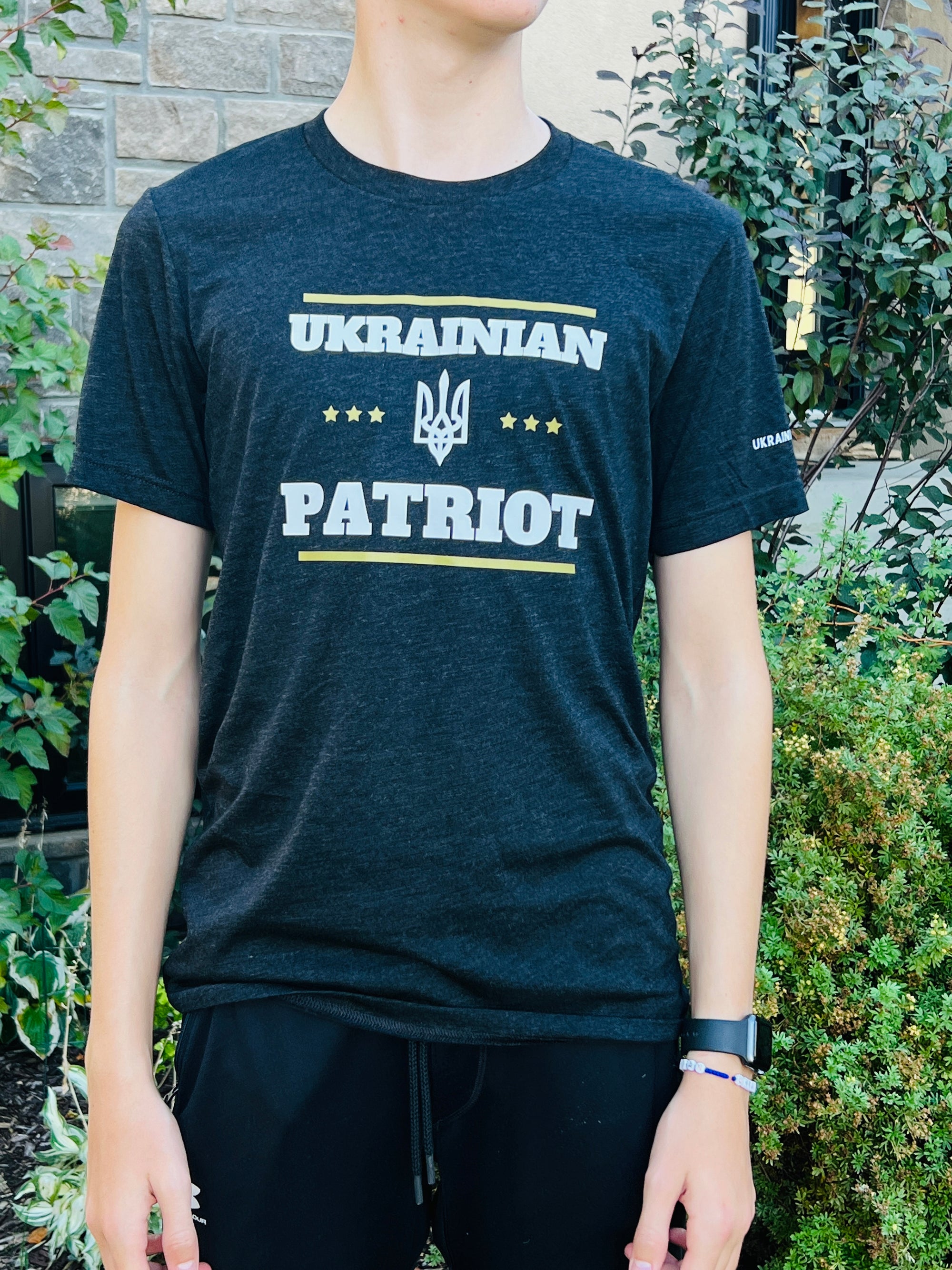 Kid's Ukrainian Patriot Stars Tshirt